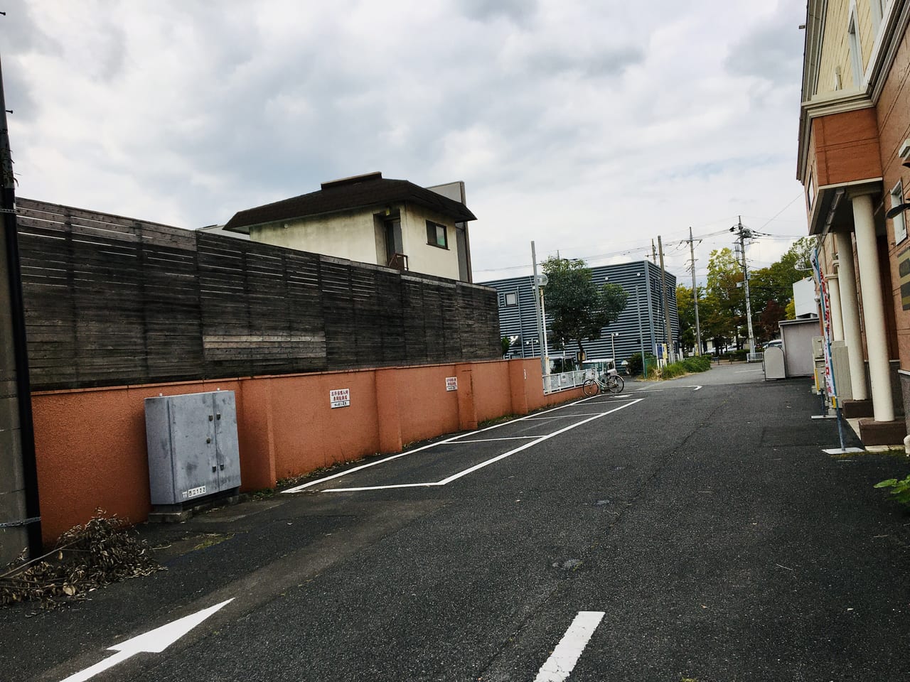 から揚げの天才高崎緑町店