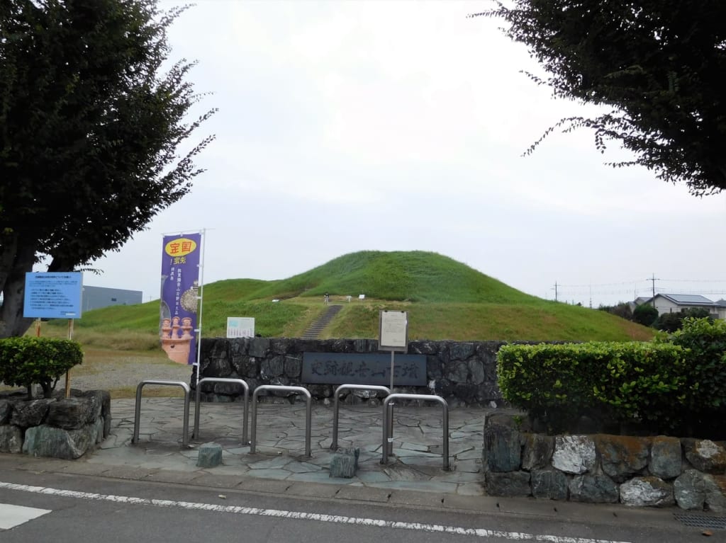 綿貫観音山古墳