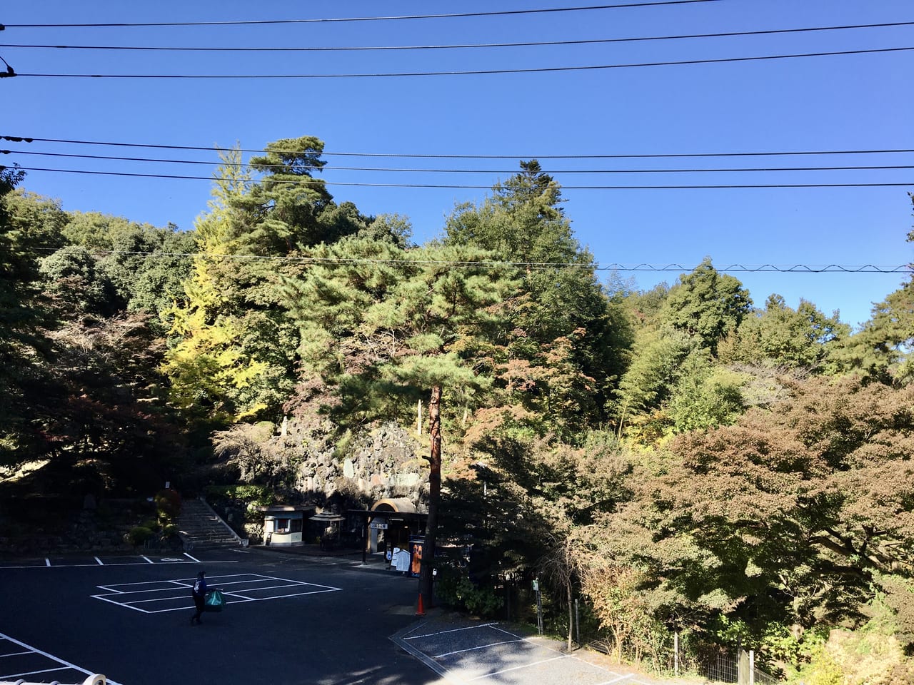 洞窟観音徳明園
