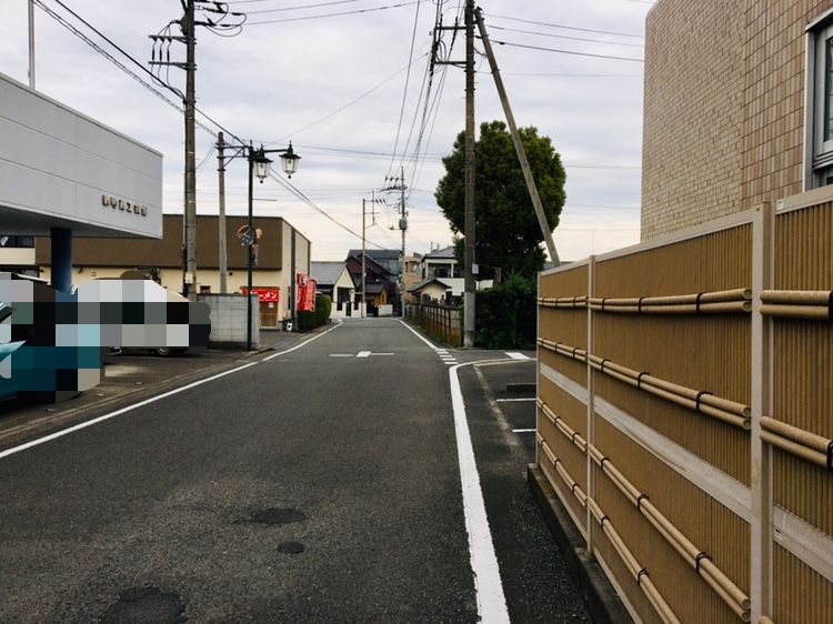 幸屋きよまる