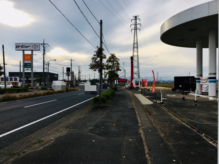 キッチンカー空の舌