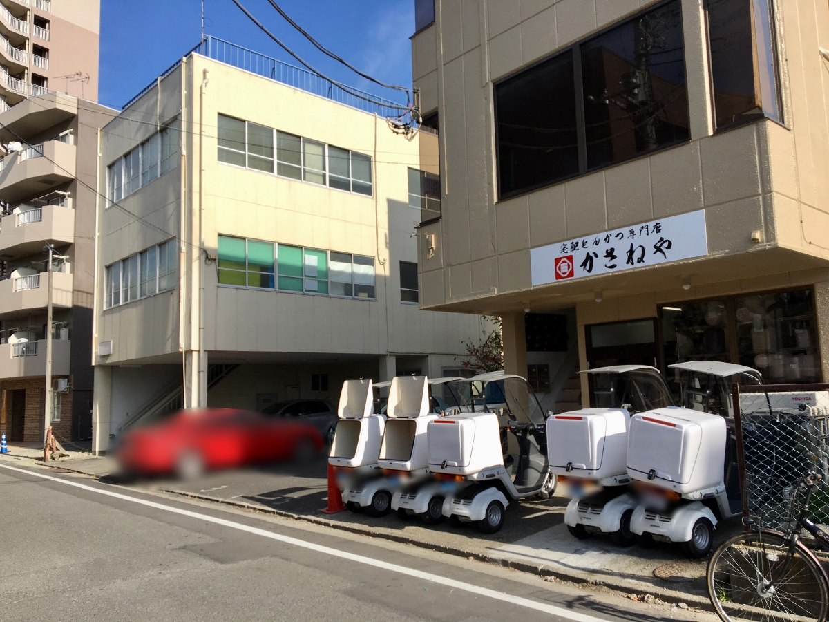 かさねや高崎店の店舗外観