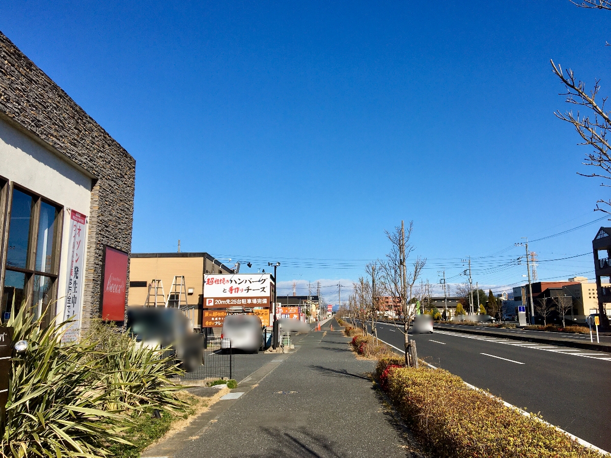 「とり番長高崎店」の跡地に開店する「ひしめき亭」