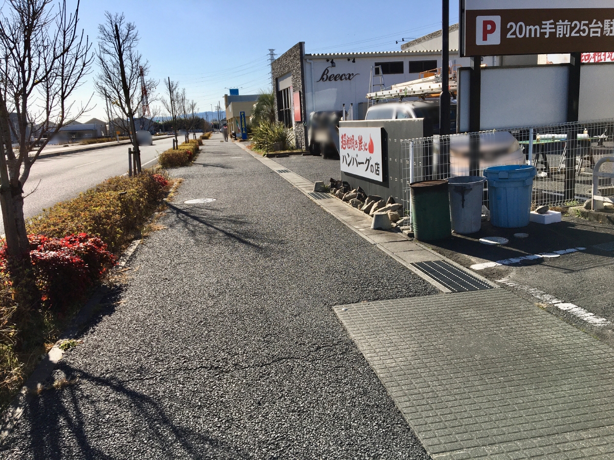 「とり番長高崎店」の跡地に開店する「ひしめき亭」