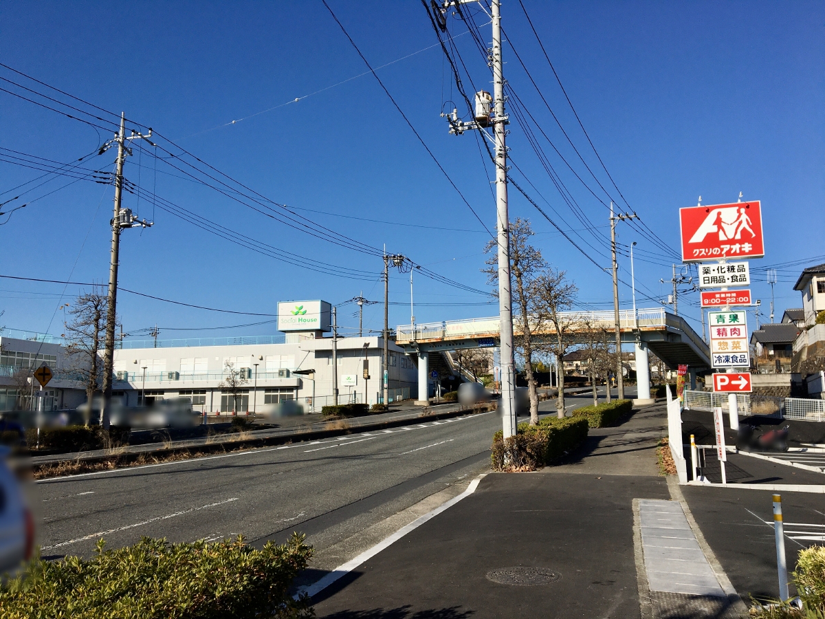 クスリのアオキ上豊岡店の入り口