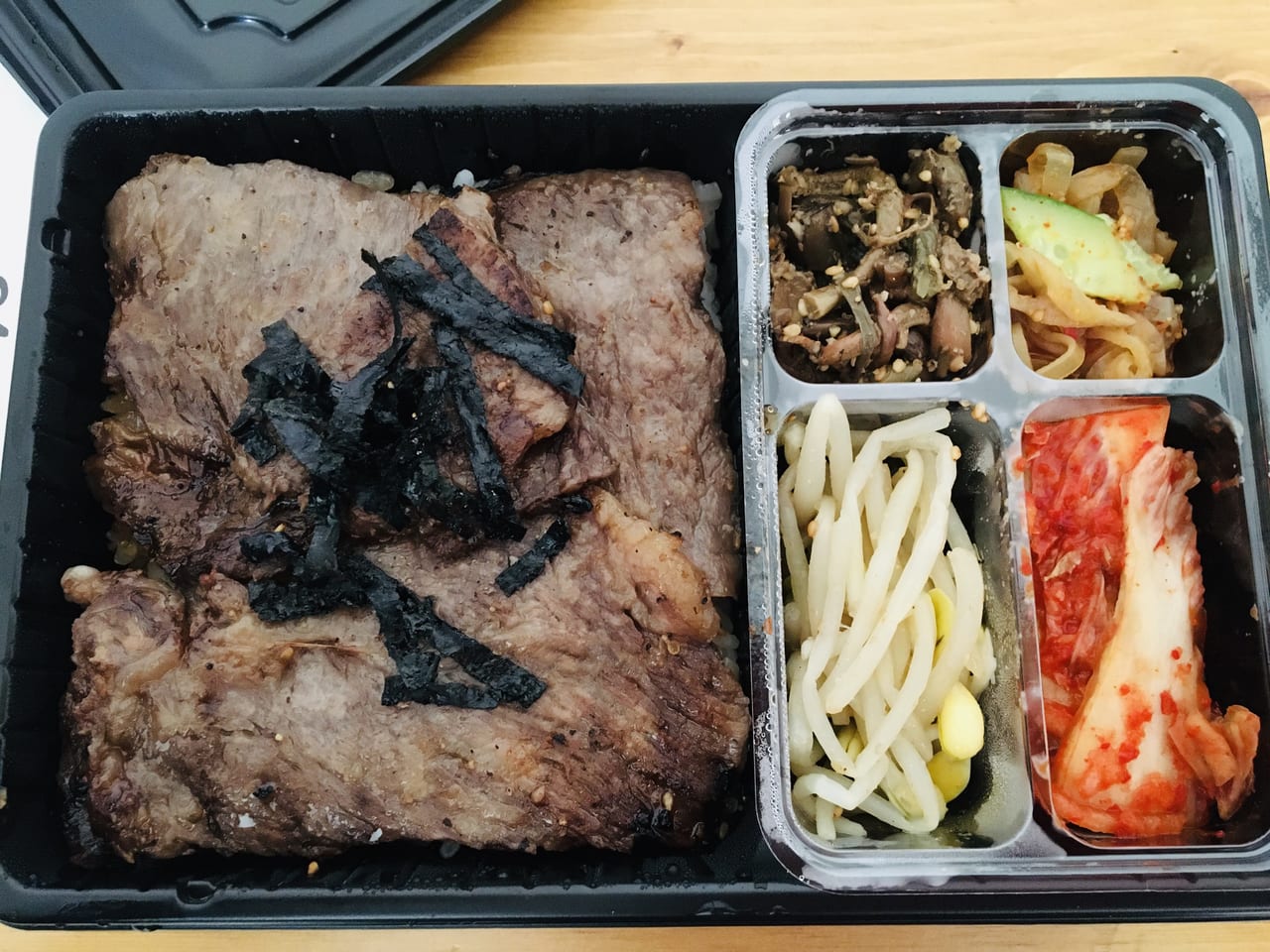 山水苑の焼肉弁当