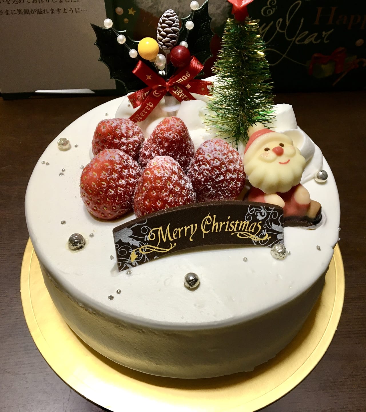 「八雲八晴八」のクリスマスケーキ