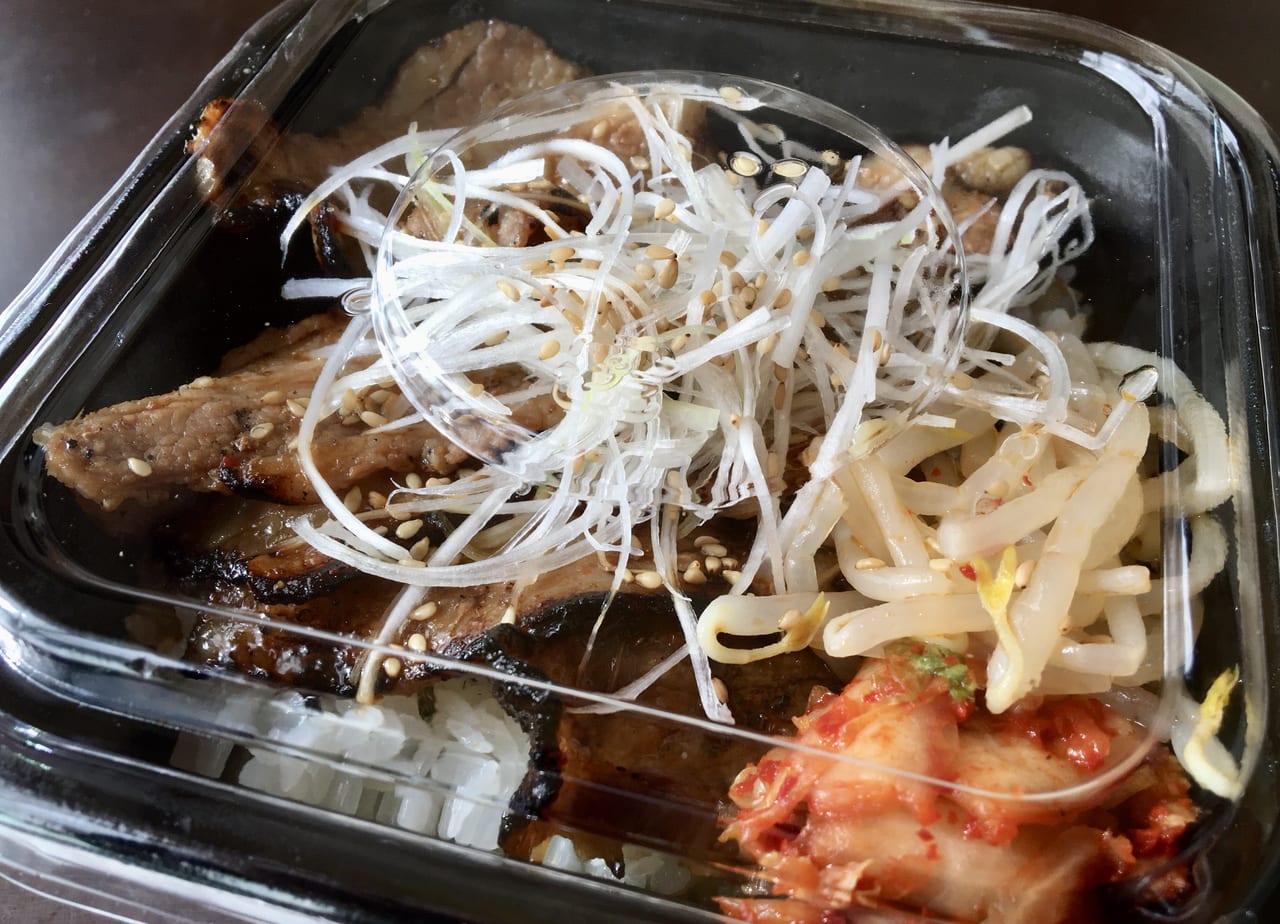 「わぎゅう専科 焼肉屋」の豚焼肉弁当