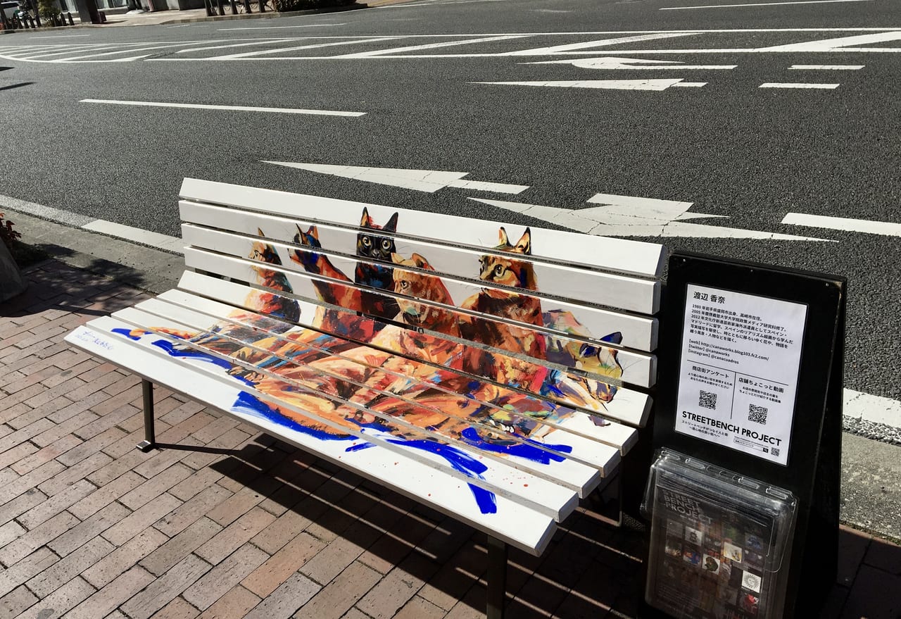 「高崎ストリートベンチプロジェクト」のアートベンチ