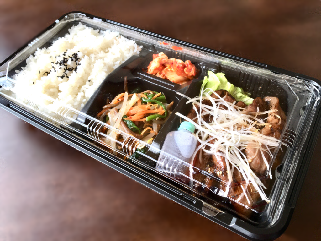 「わぎゅう専科 焼肉屋」の牛焼肉弁当