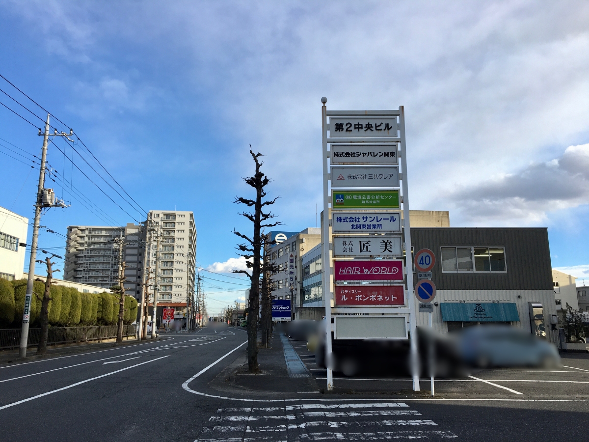 ルポンポネットの店舗外観