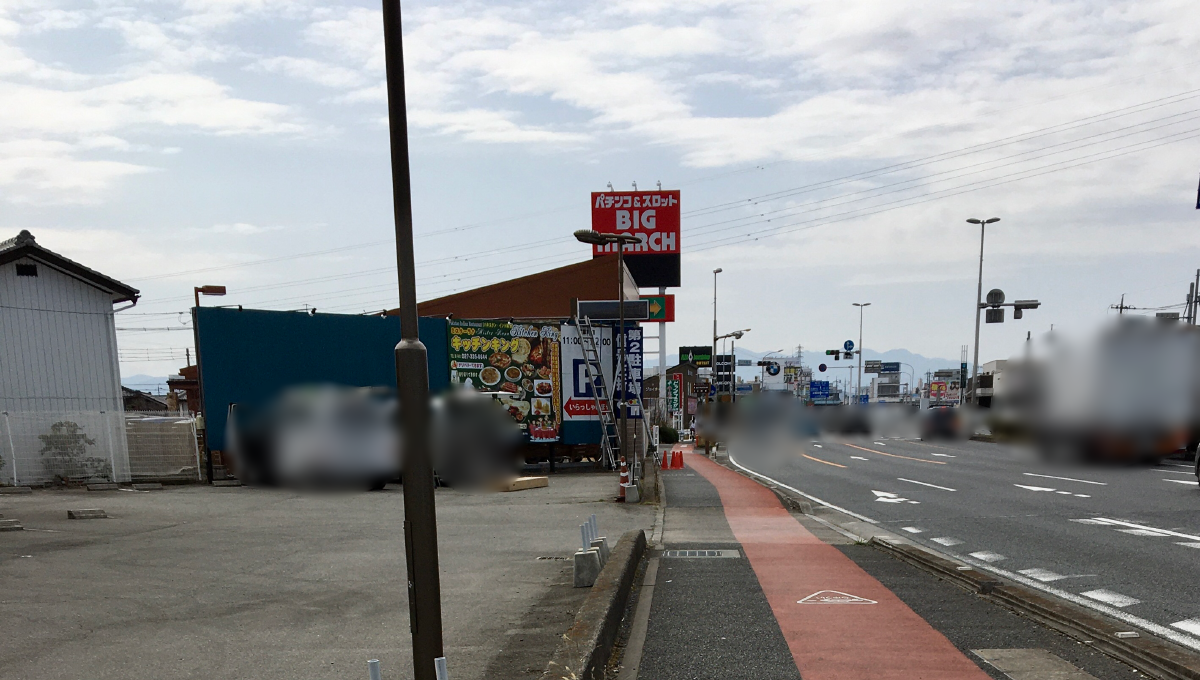 閉店したつばさ家高崎店の跡地