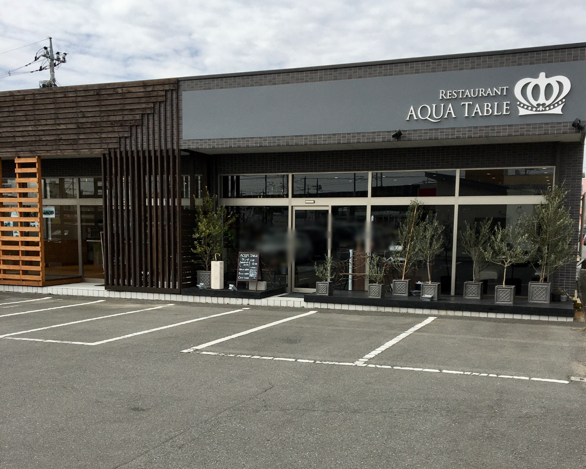 AQUATABLEの店舗外観