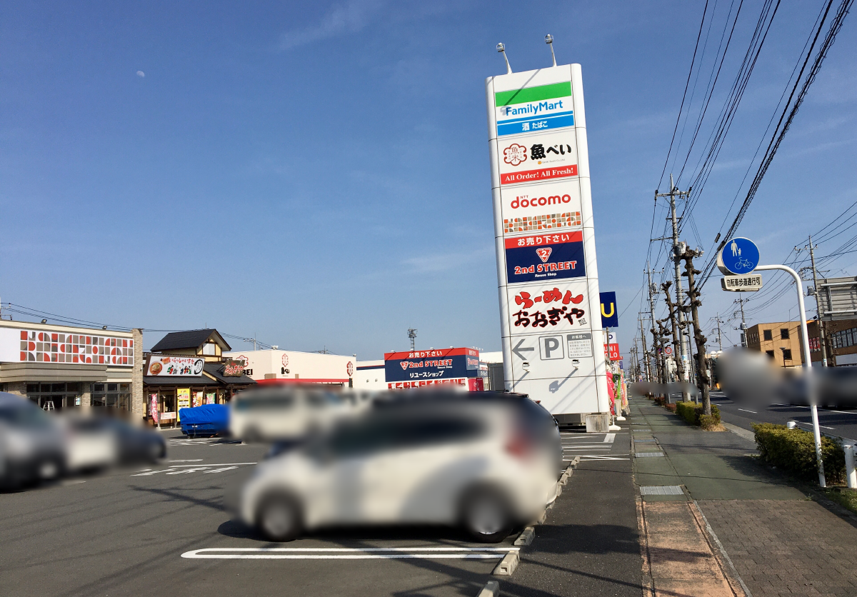 リニューアルオープンするドコモショップ高崎北店