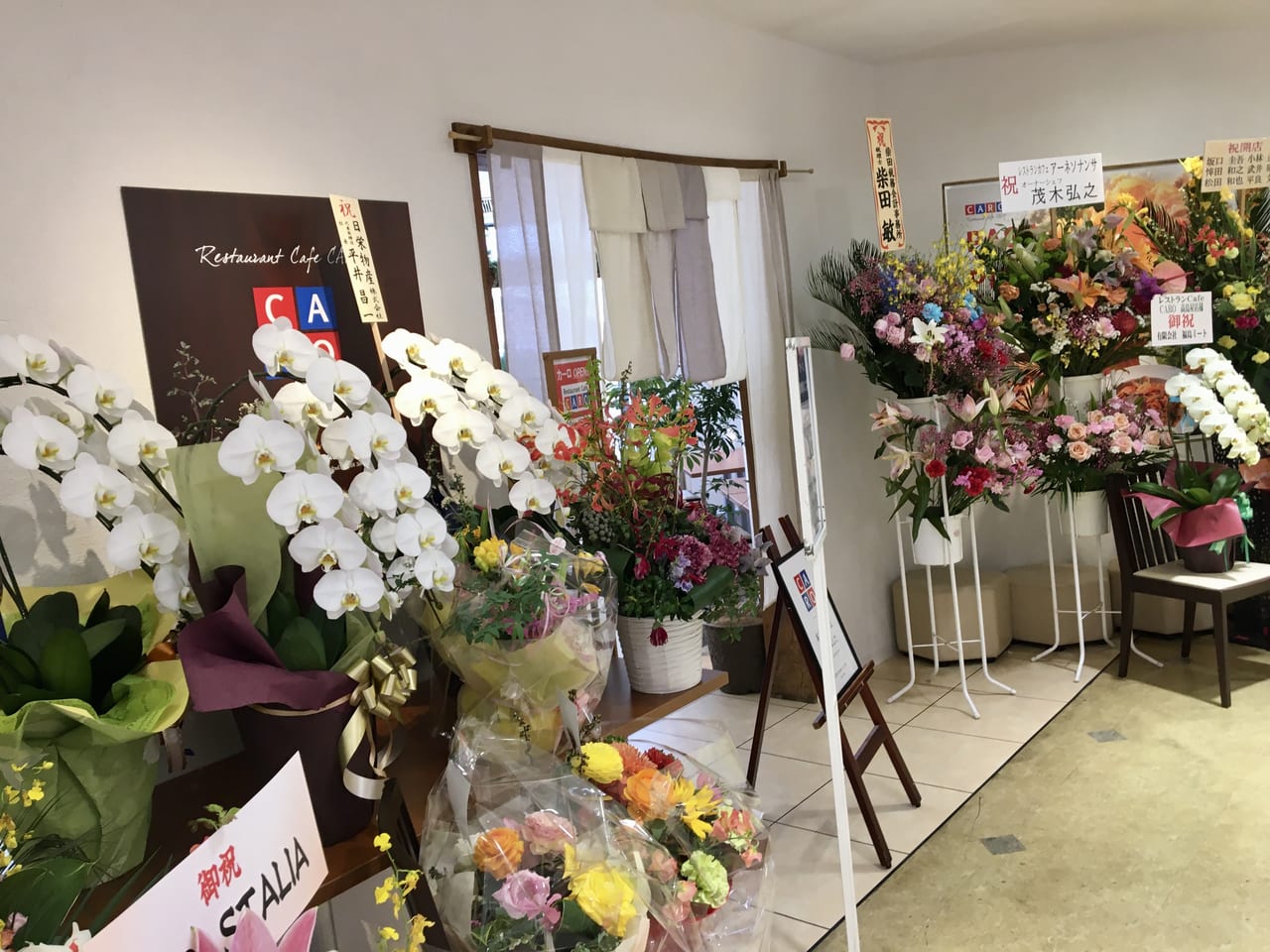 レストランカフェカーロ高島屋店