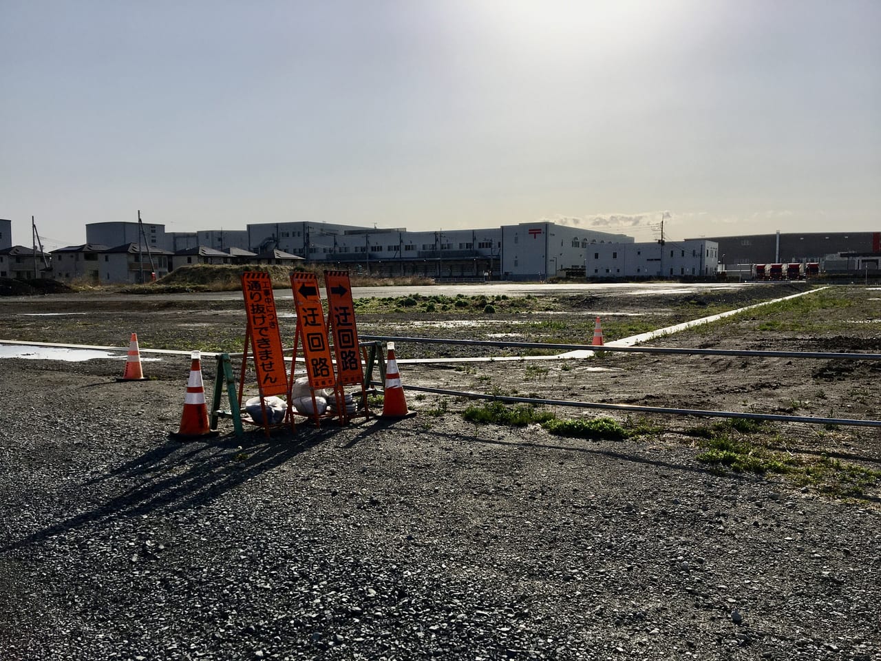 高崎操車場跡地