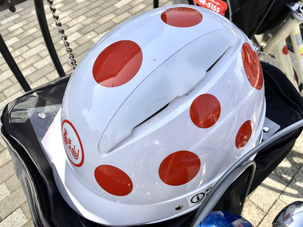 高チャリのヘルメット