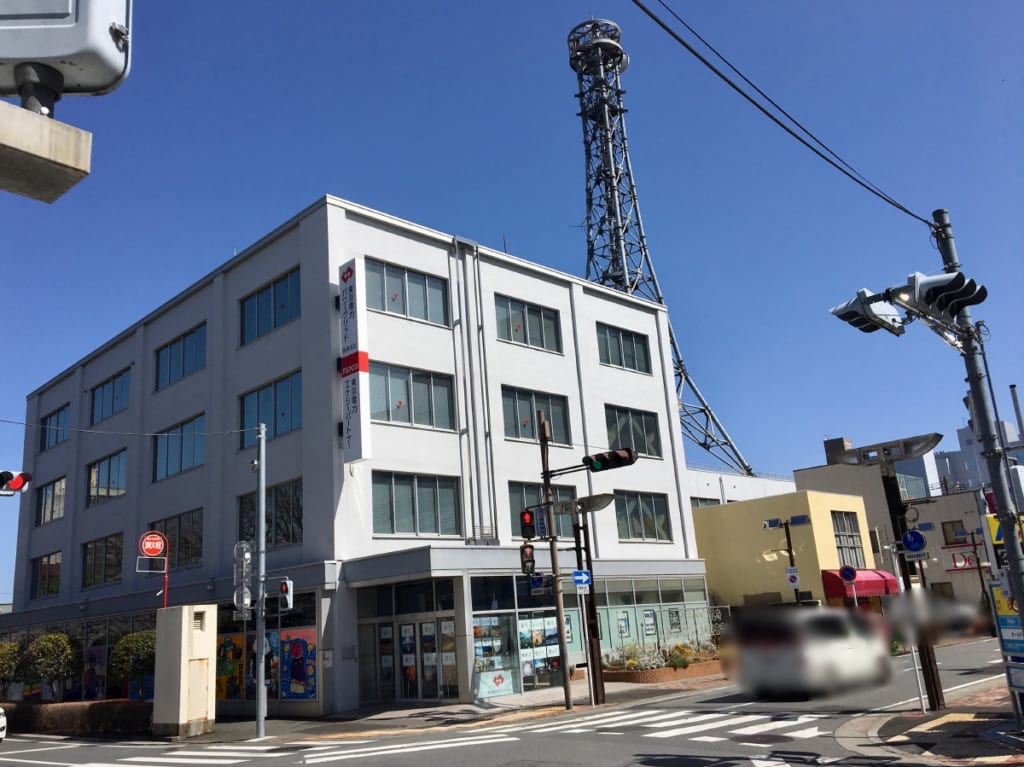 東京電力パワーグリッド株式会社 高崎支社