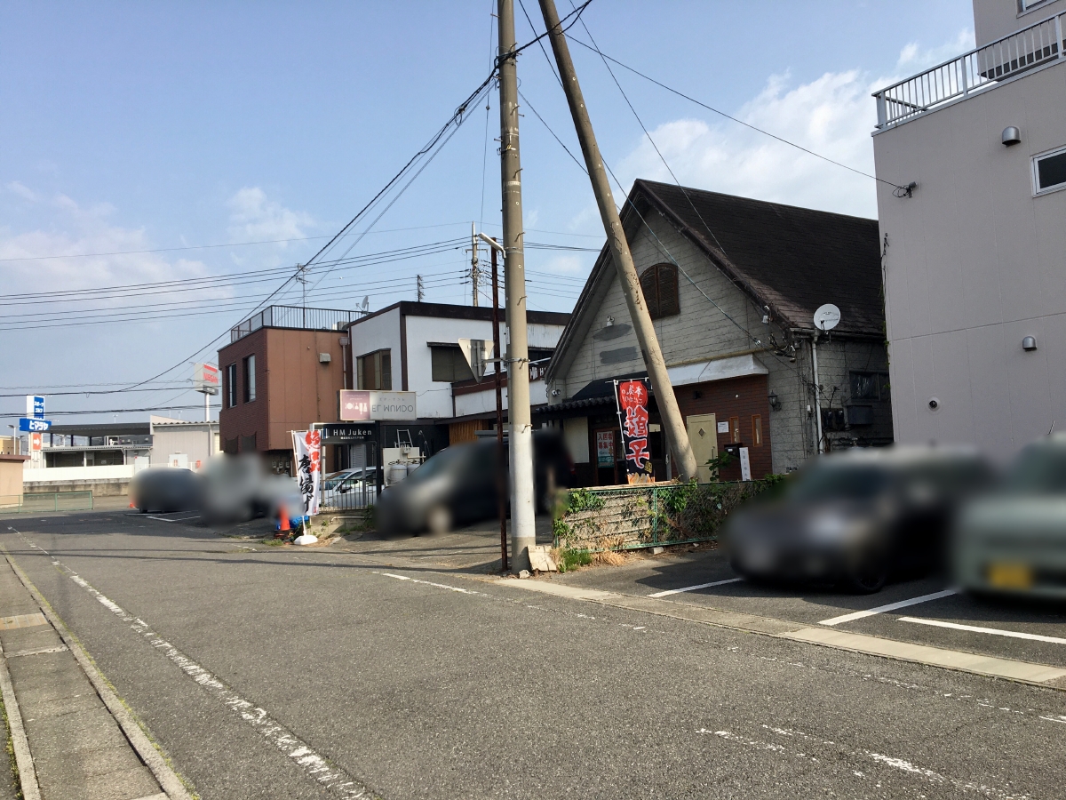 「めがねの餃子屋さん」の外観