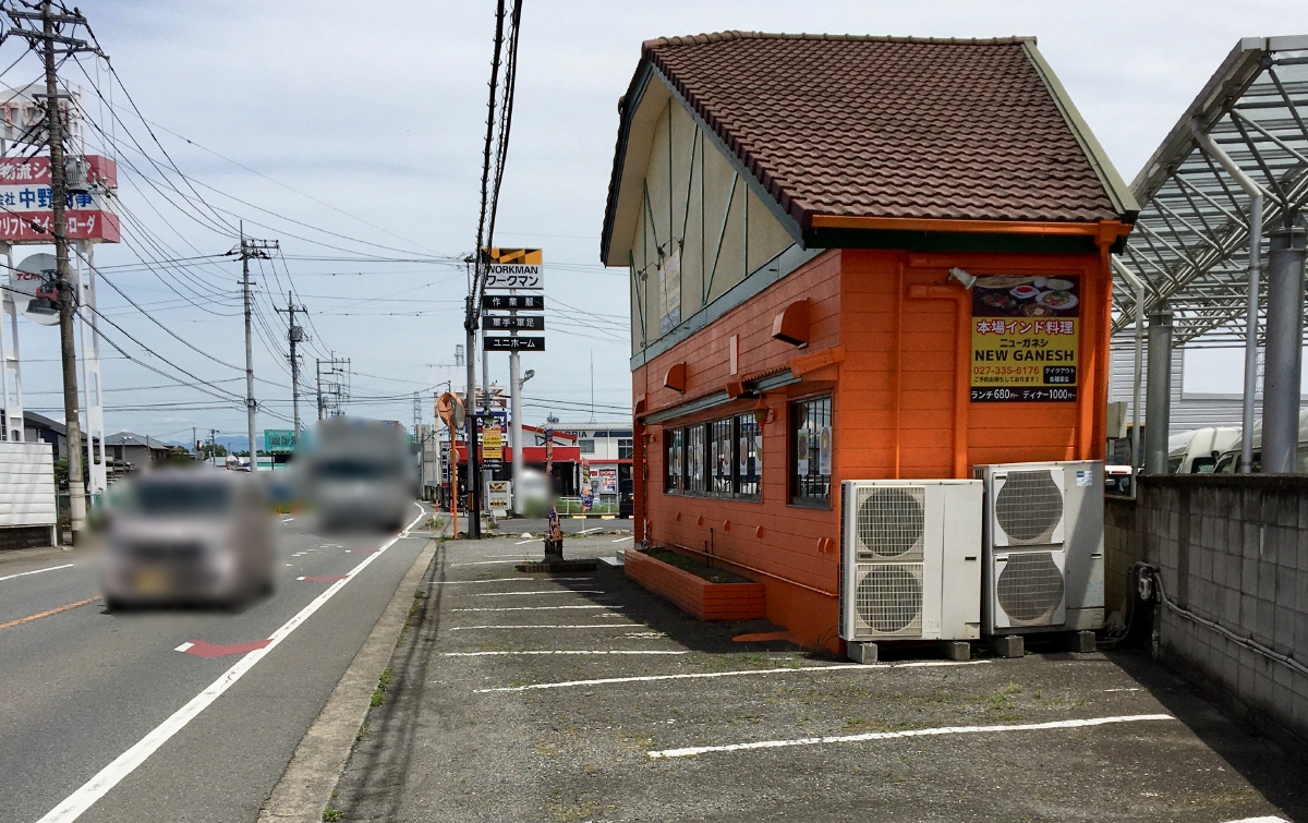 ニューガネーシャ高崎店の外観