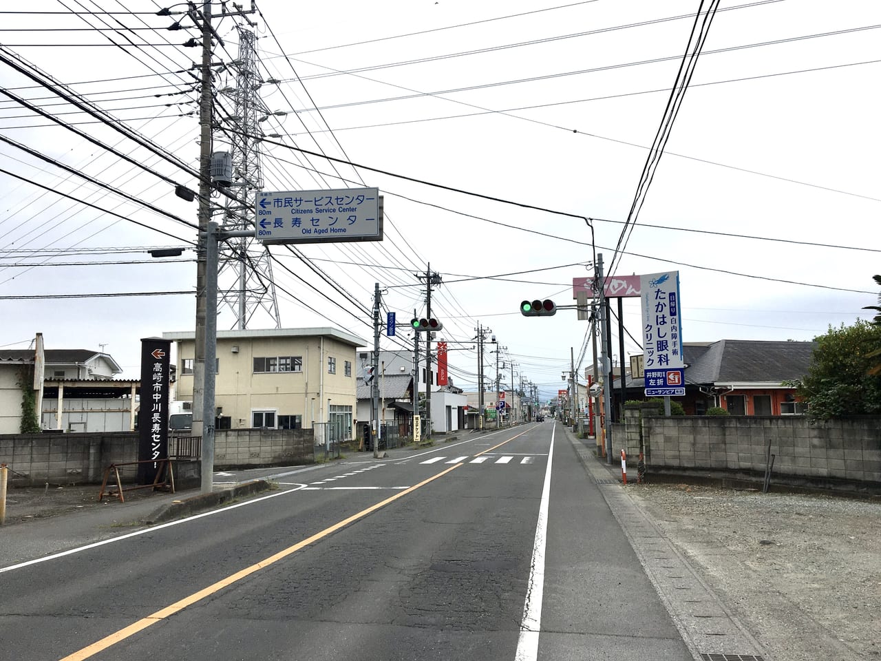 らーめんキッチンこころ井野町店の外観