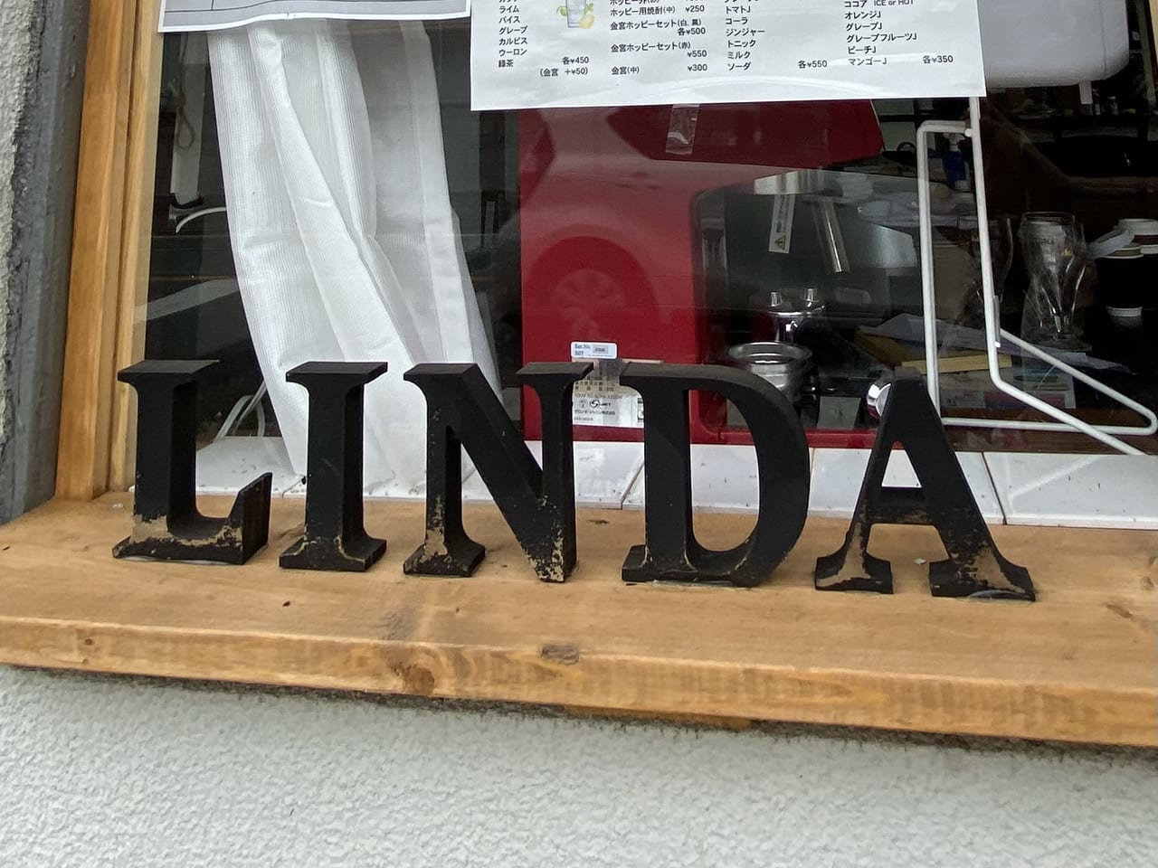 LINDA_江木町_外観05