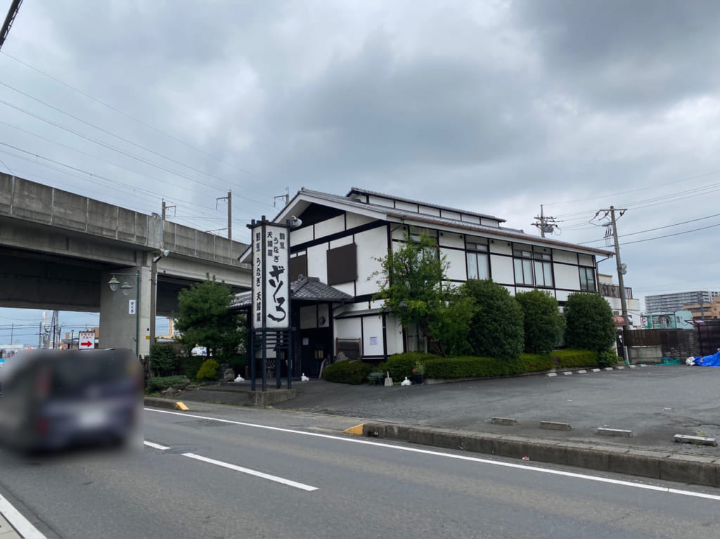 ざくろ高崎店_外観03