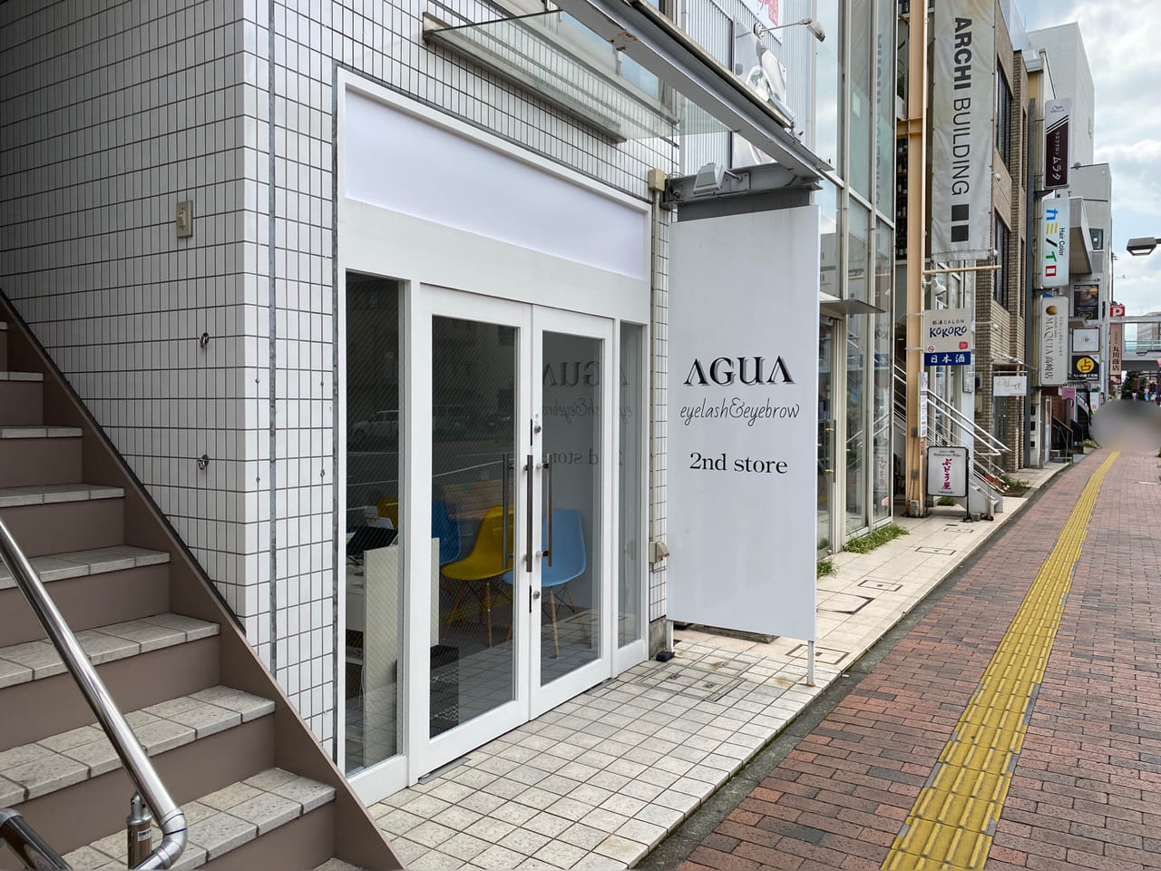 AGUA_2ndstore_外観02