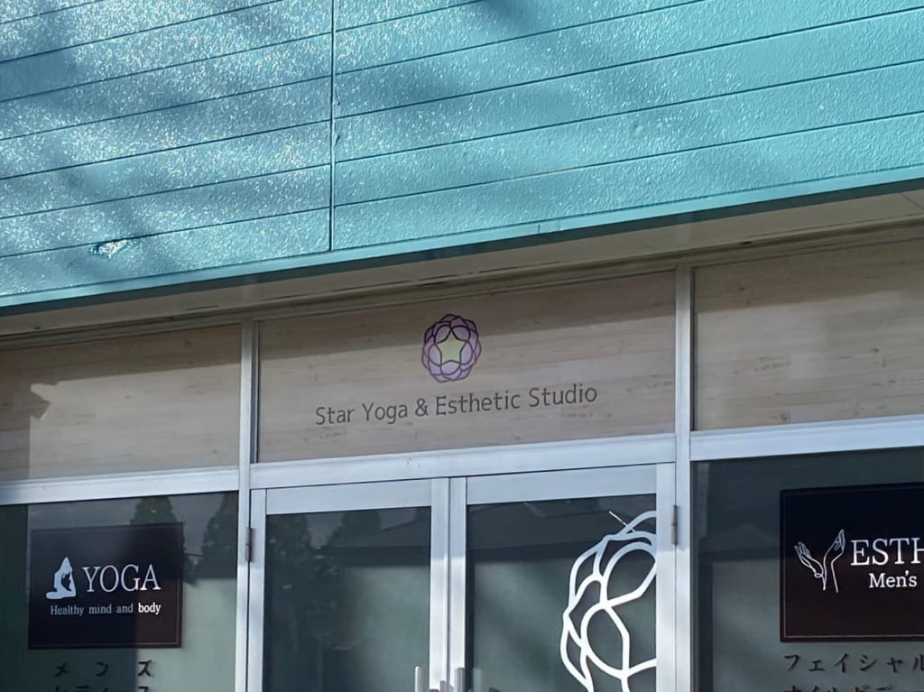 StarYoga_外観06