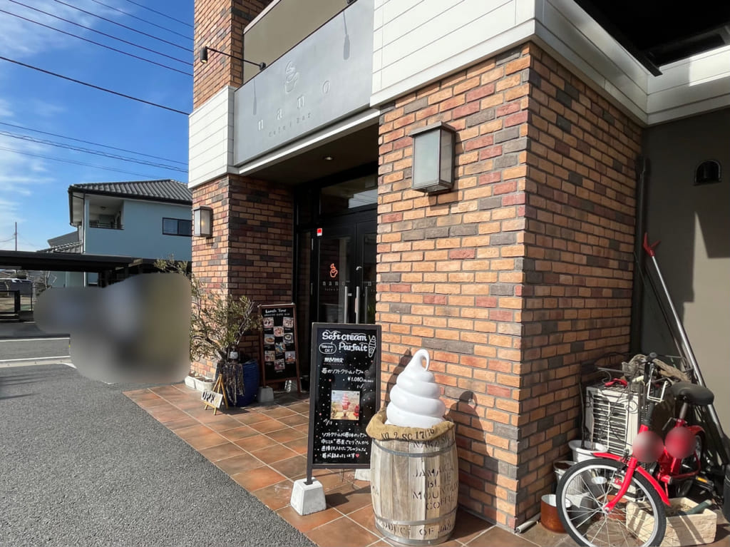 nano_外観01