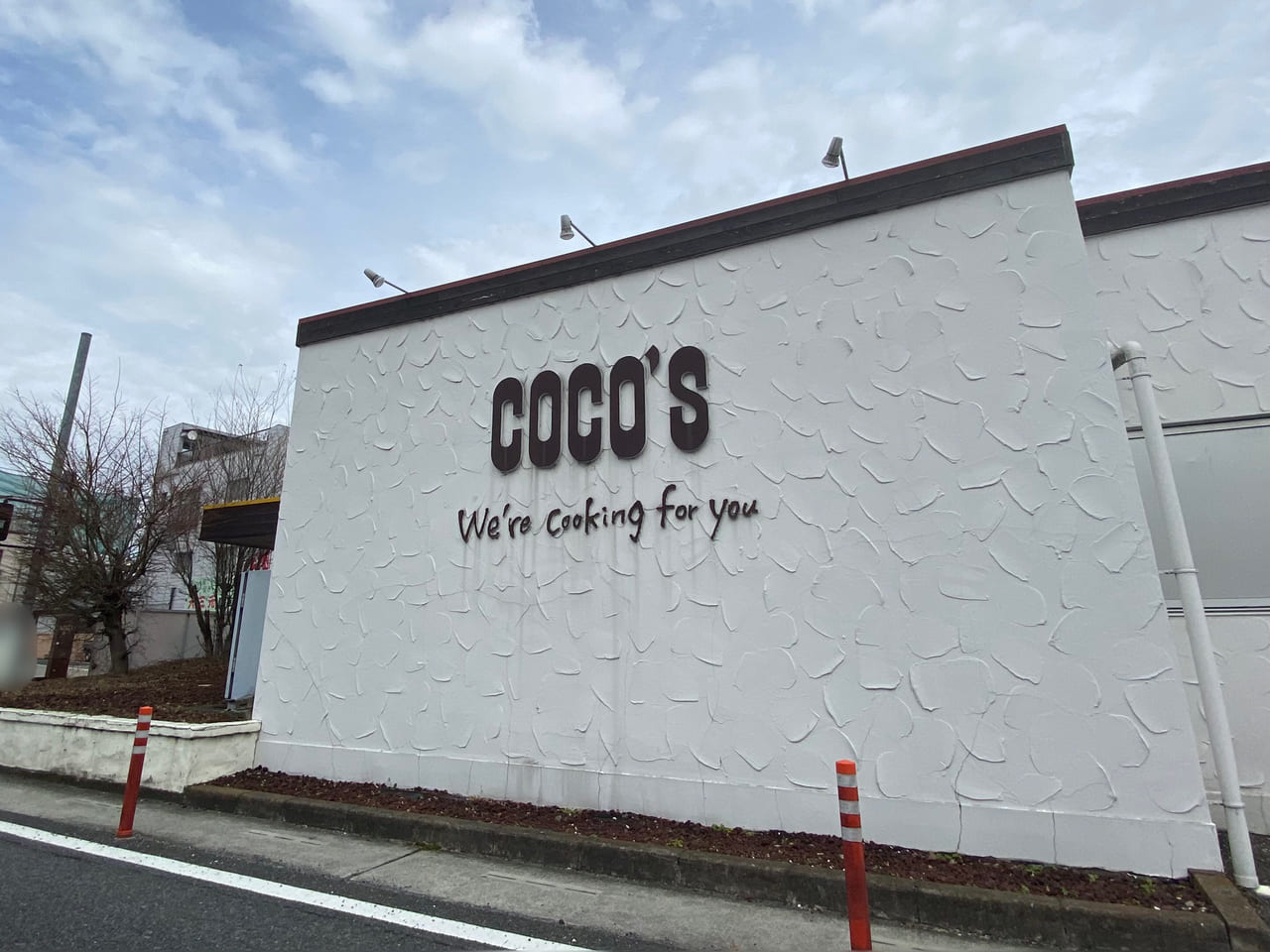 ココス_高崎店_外観01