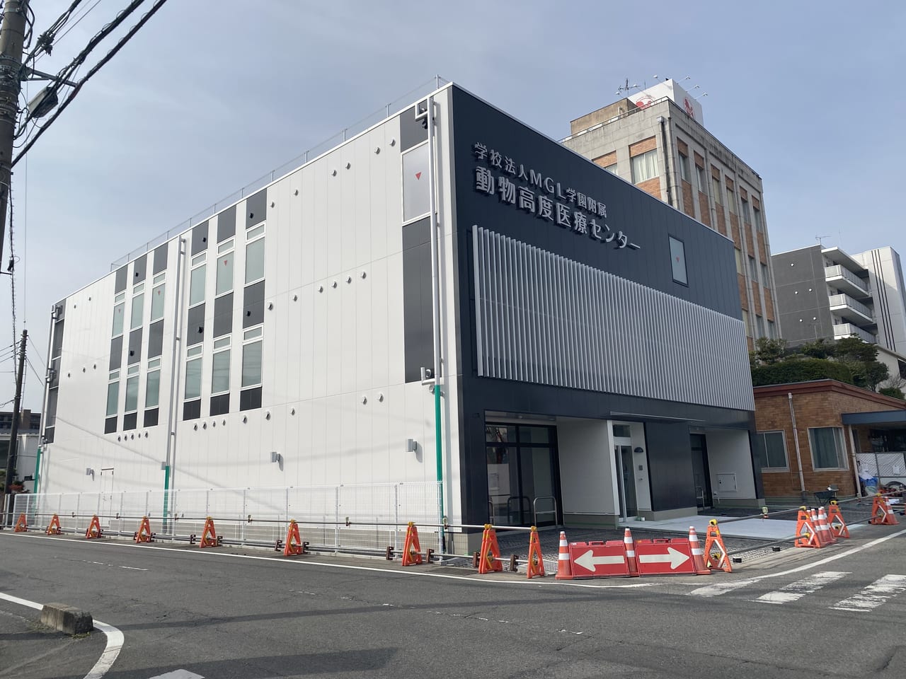MGL_動物高度医療センター_外観02
