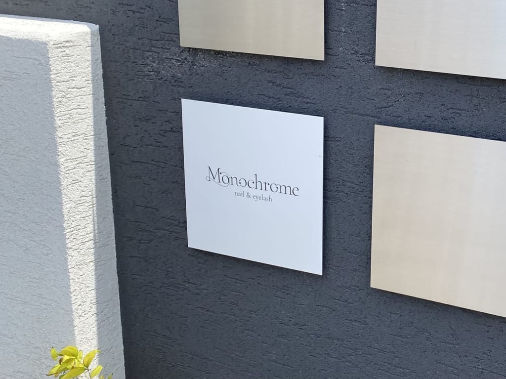 Monochrome_外観01