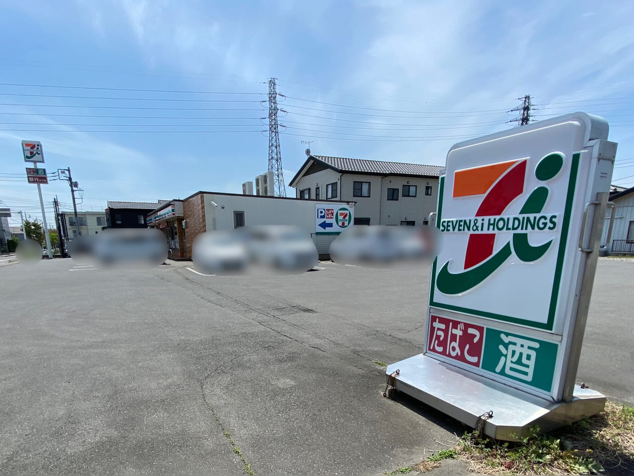 セブンイレブン_高崎井野町店_外観01