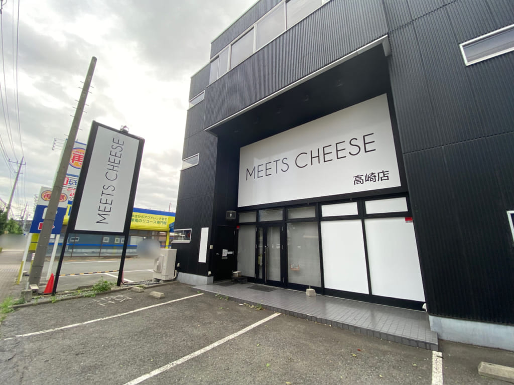 MEETS_CHEES_高崎店_外観03