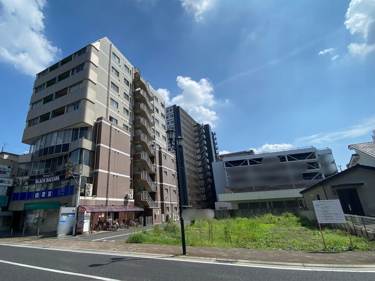 三幸 高崎