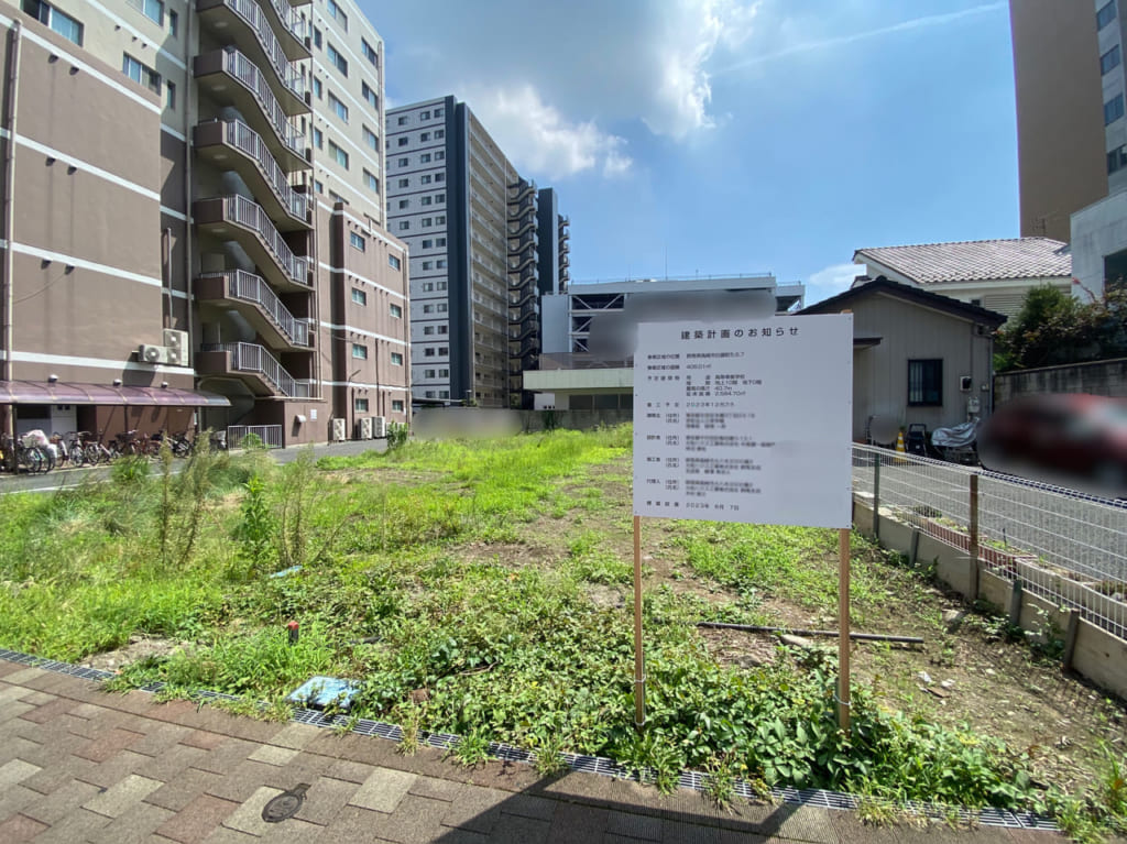 三幸学園_建設予定地02