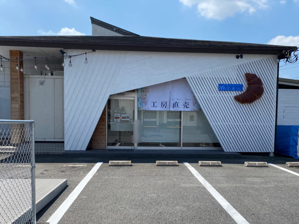 16の空と風_外観82