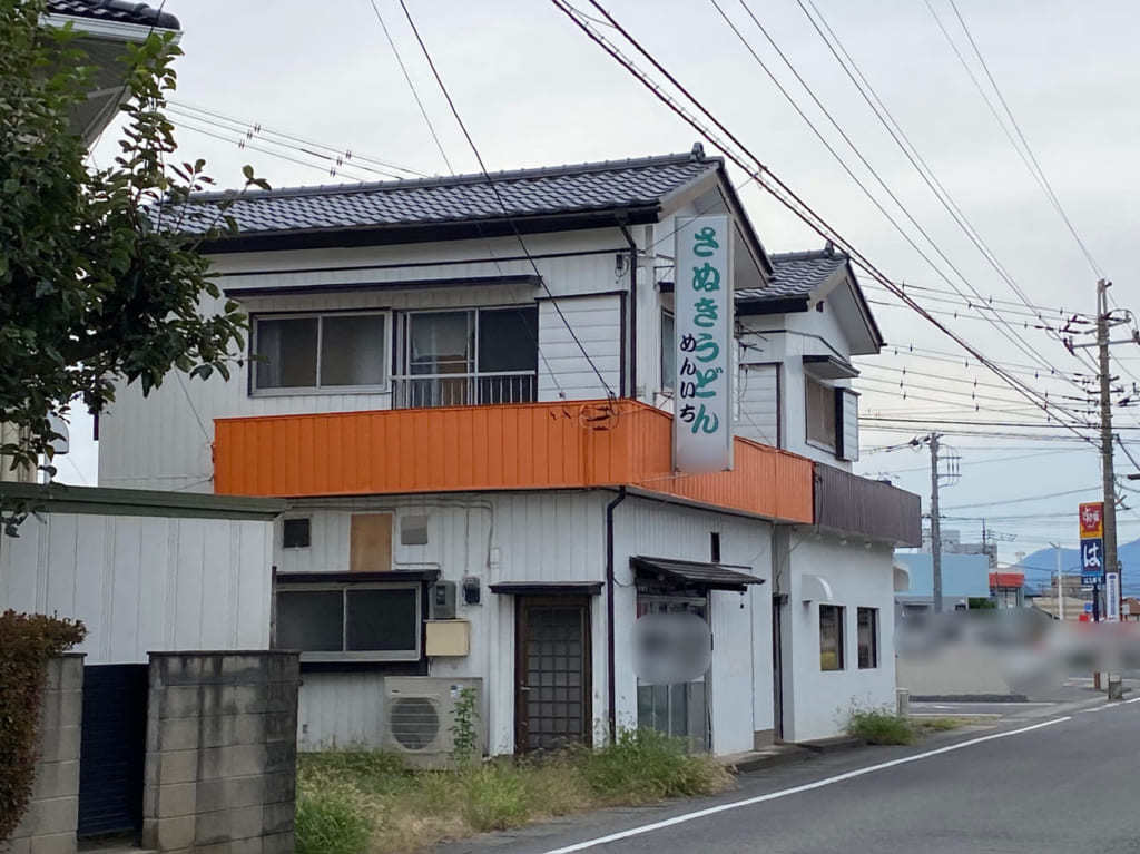 さぬきうどん_めんいち_外観03