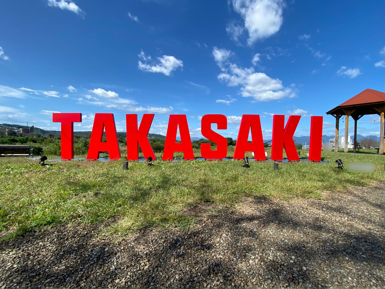 TAKASAKI_烏川沿いロゴ04