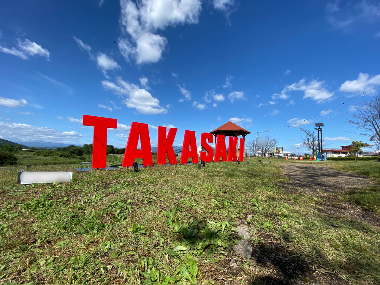 TAKASAKI_烏川沿いロゴ05