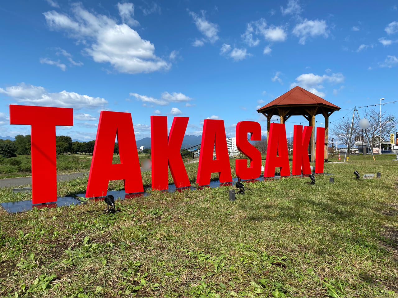 TAKASAKI_烏川沿いロゴ06