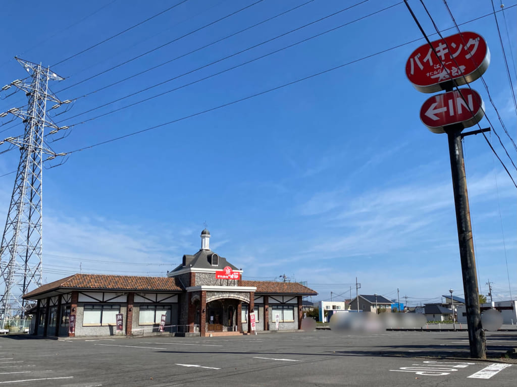 すたみな太郎_高崎店_外観03