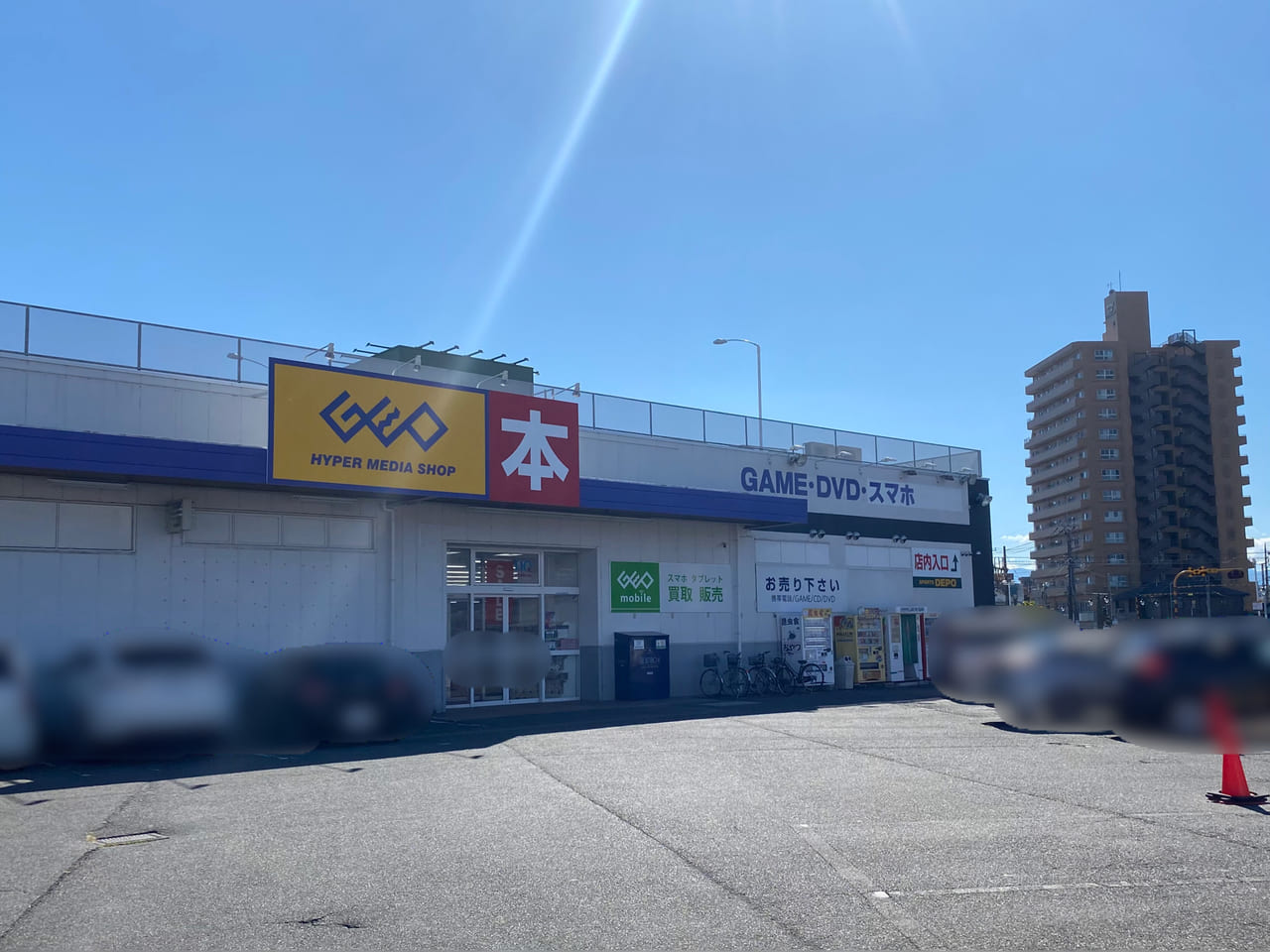 GEO_北高崎_外観02