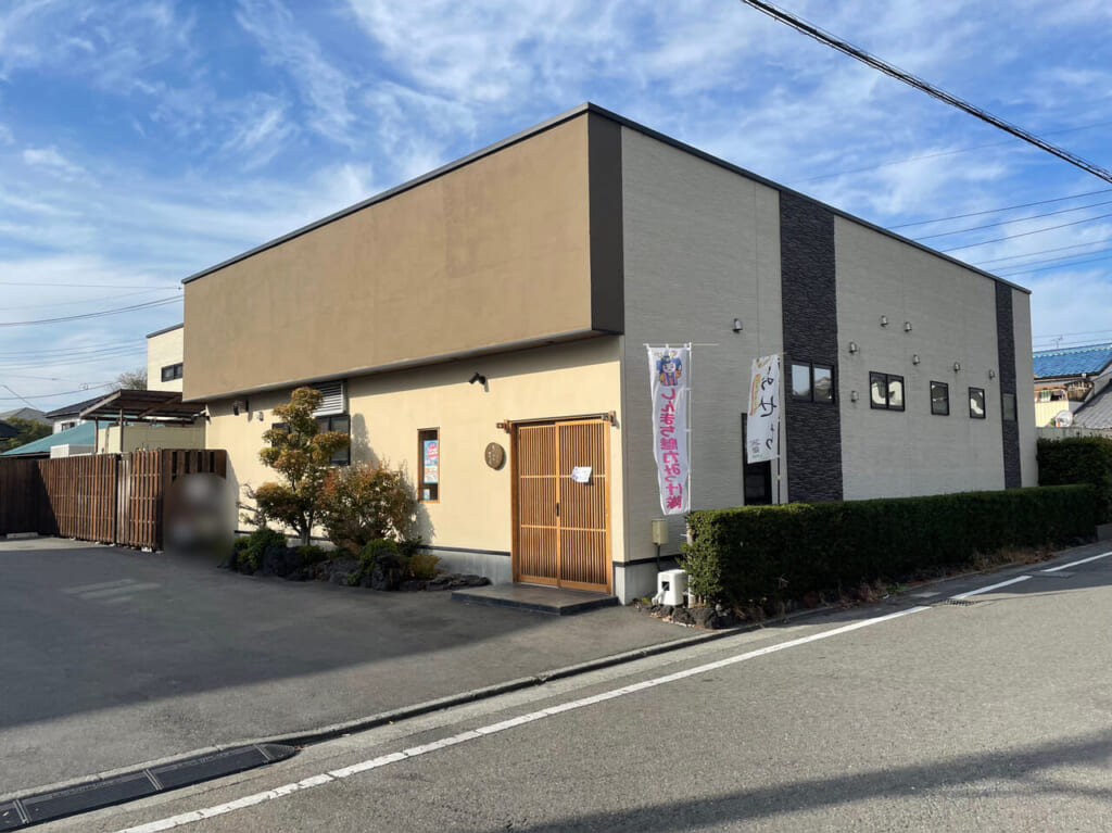 幸屋きよまる_外観01