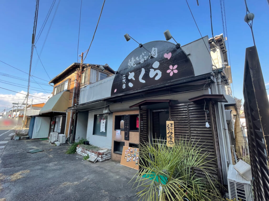 二代目さくら_外観03