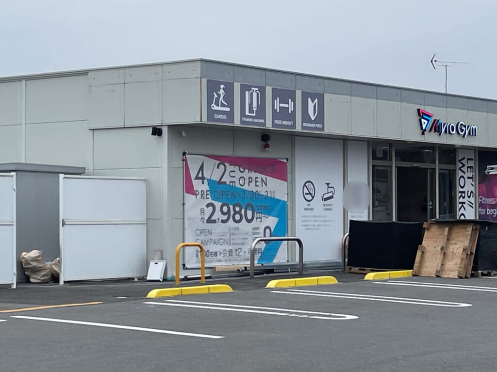 MyraGym_高崎本郷店_外観02