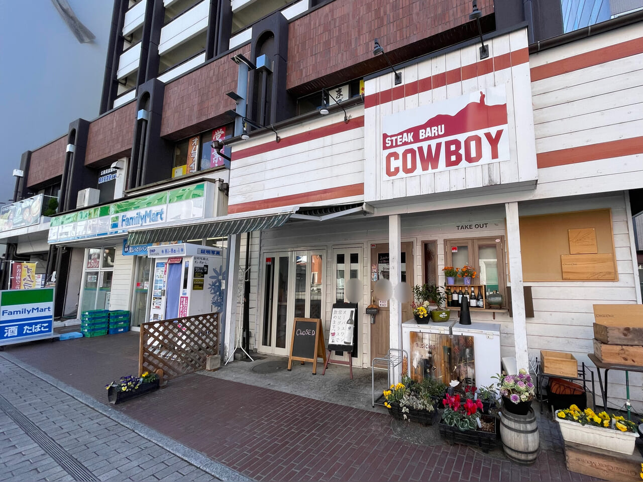 Steak_Baru_COWBOY_外観01