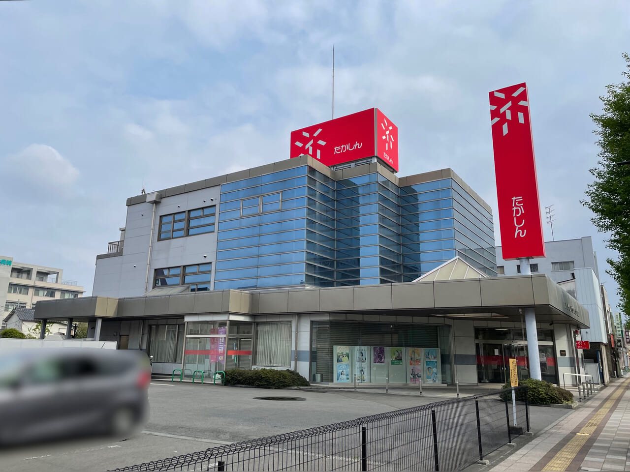 高崎信用金庫_北支店_外観01