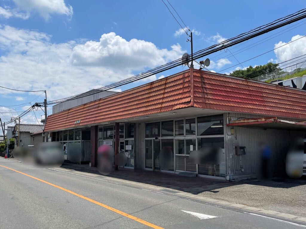 ひなさんち_山名_外観01